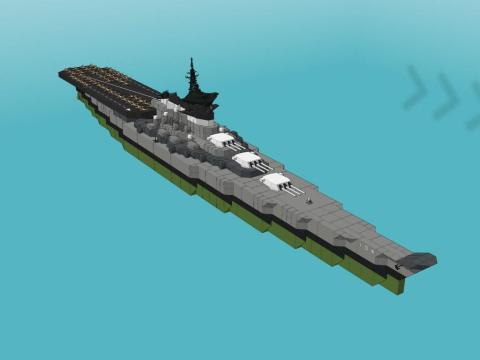 Title: IMN Consequence BB-104 hybrid battlecarrier / Author: Tenksman