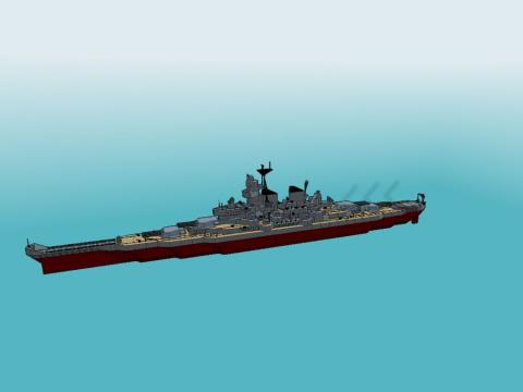 Title: USS Delaware BB-71 / Author: