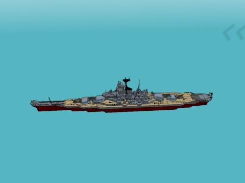 Title: USS Delaware BB-71 | looked like Montana* / Author: