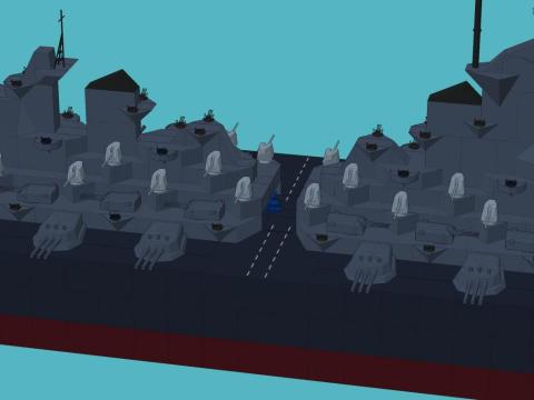 Title: U.S.S. Intrepid  close up of that area / Author: immerbesser