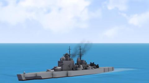 Title: HMS Vanguard 1982 / Author: -Hood1941-