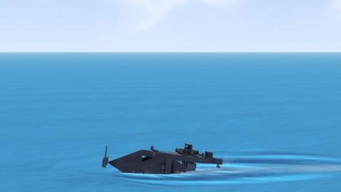 Title: ugly duck - the first ever sideways battleship  / Author: