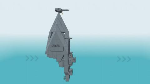 Title: ugly duck / Author: