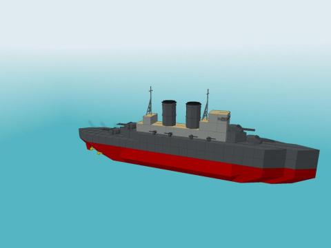 Title: HMS Hood 1/2.5 / Author: hgates 11