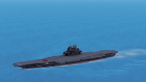 Title: Changed flight deck color / Author: 《Naval Observer》