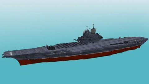 Title: 1160.25 CLASS AIRCRAFT CRUISER / Author: 《Naval Observer》