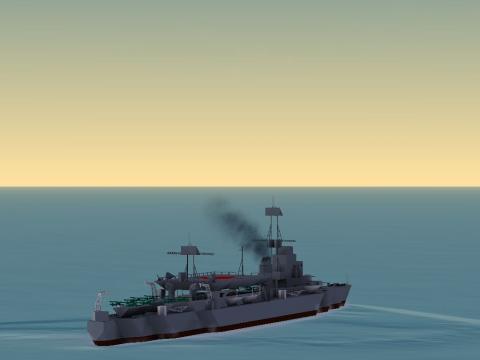 Title: Chiyoda (1946)  / Author: