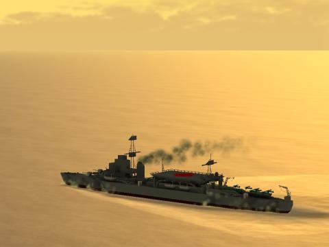 Title: Chiyoda (1946)  / Author: