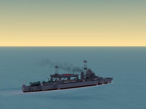 Title: Chiyoda (1946)  / Author: