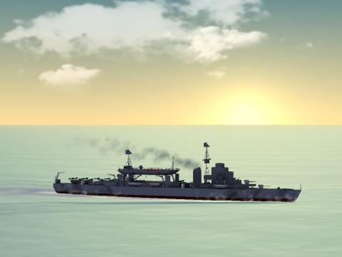 Title: Chiyoda (1946)  / Author: