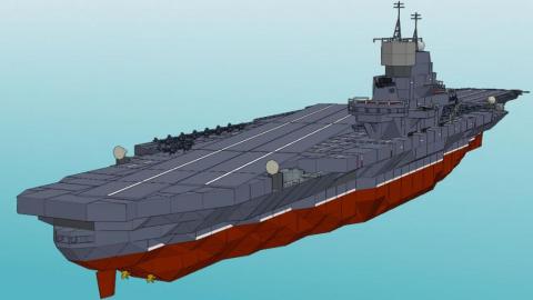 Title: 1160.25 CLASS AIRCRAFT CRUISER / Author: 《Naval Observer》