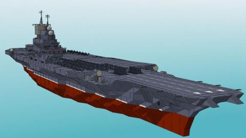 Title: 1160.25 CLASS AIRCRAFT CRUISER / Author: 《Naval Observer》