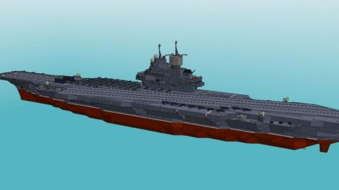Title: 1160.25 CLASS AIRCRAFT CRUISER / Author: 《Naval Observer》
