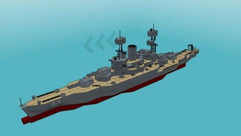 Title: USS Arizona BB-39 / Author: